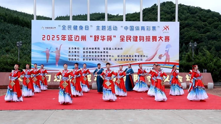 的音乐, 来源, 风貌