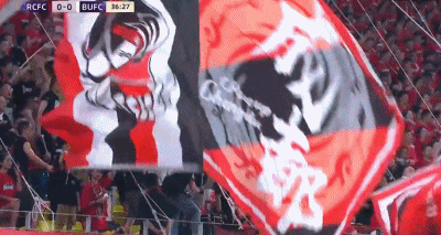 左路传中, dingy, 东亚区附加