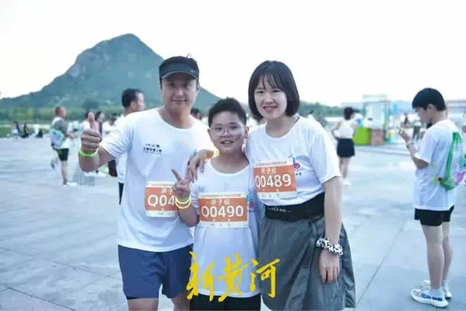 乐跑活动