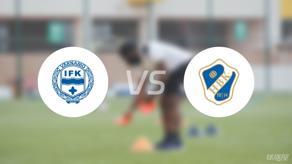 名单, 受伤, tenan