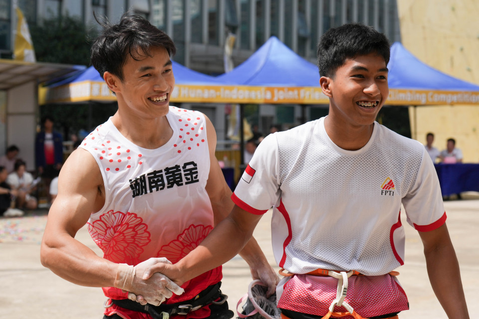 攀岩场举行, szkKS, https 攀岩场举行, szkKS, https