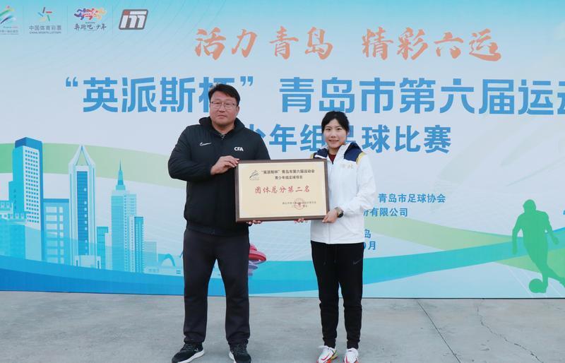 少年组足球 少年组足球